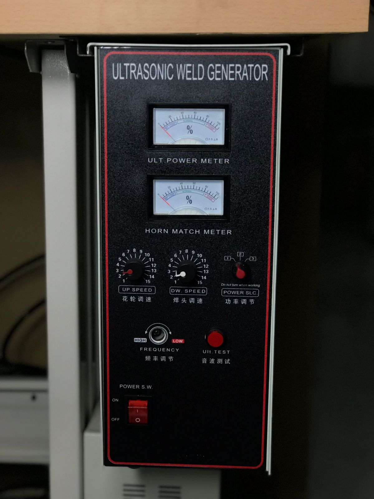GT202-01-6